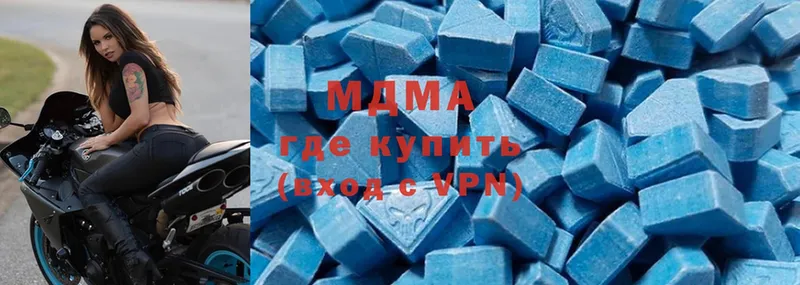 MDMA кристаллы  купить закладку  площадка состав  Усть-Илимск 